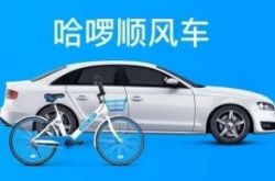 1分钟教程!青岛工厂招工最新信息_哔哩哔哩-3